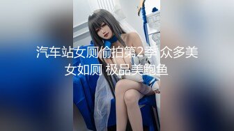 【新片速遞 】 2023-3-23最新流出酒店偷拍❤️会所女技师和客人上演莞式一条龙高难度姿势吹箫一条龙服务[606MB/MP4/44:15]