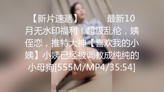 在她的家里，把她操到起飞！举起来把她操到高潮！爽得全身发抖！