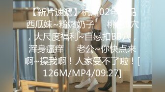 [MP4/ 538M] 熟女阿姨 我要是离婚了就不结婚了 你跟你老公怎么样 阿姨边操边跟闺蜜声音聊天讨论情感问题 内射