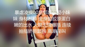 欠了果贷无法偿还的美丽人妻??私密视频被曝光！牛B各种高难度一字马