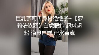 无敌小少妇骚出天际1