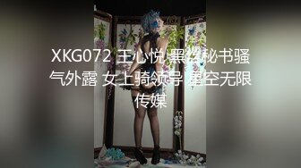 【新片速遞 】 熟女人妻 皮肤保养不错 稀毛鲍鱼也嫩 被无套输出 就是奶子小了一丢丢 [100MB/MP4/01:26]