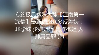 最新流出❤️牛逼屌丝厕拍高颜值美女嘘嘘兰花手擦逼出来搭讪美女假装问路