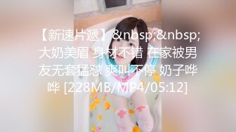 Caribbeancom 加勒比 040822-001 涼宮女郎蜘蛛 ～公衆便所で男を捕獲するヤリマン美女の大作戦～涼宮のん