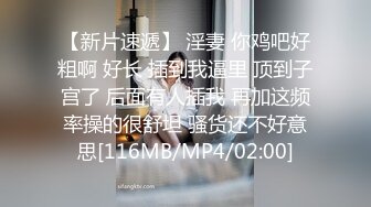 [MP4/253M]4/9最新 下海不是梦之神仙姐姐刘亦菲情趣按摩被惨操内射VIP1196