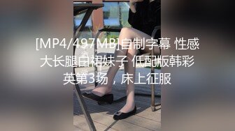 【SSRPeach】台湾清华大学外文系臀后健身教练「Ellie」OF剧情私拍 开房撞见人夫走错干脆将错就错榨干他