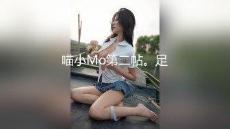 性感甜美小仙女小姐姐『樱空桃桃』 禁忌的爱·上司与妻子的秘密！在公司是大家的女神，在床上是爸爸的小母狗