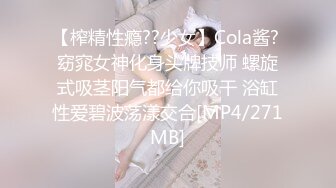 贵在真实精品露脸泄密无美颜无滤镜主打一个真实，从少女到良家少妇大奶肥臀【王素杰】不雅私拍反差视图流出无水印原档 (3)