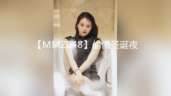 白衣黑裙长发气质大波美女与男友开房造爱