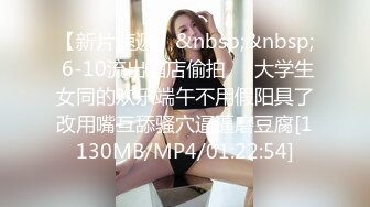 牛B小伙直接闯入办公楼女厕强拍多位小姐姐的各种美鲍鱼