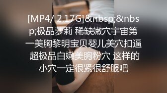 桂林卫校反差婊 郭嘉怡 护理专业小母狗 和炮友网聊视频遭渣男曝光 极品大奶粉嫩小学 炮友都撸肾虚了