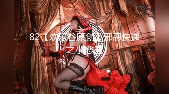 2024年9月，重磅！超美~白月光女神~【兜兜】，绝世容颜 脱光抠逼，这颜值让大哥们硬了 (1)