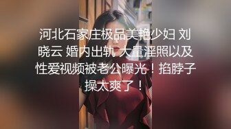 【新片速遞】 颜值高身材好，皮肤白皙逼逼漂亮的美少妇激情大秀直播给狼友看，玩的好刺激滴蜡诱惑，扩阴器撑开逼里灌鸡蛋[1.01G/MP4/01:23:06]