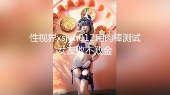 漂亮黑丝高跟人妻 你们好坏 啊啊操我用力 舒不舒服 好舒服 身材高挑骚逼抠的淫水直喷被两根肉棒轮流连续输出口爆吃精