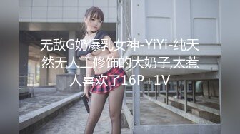 [MP4/654M]5/10最新 大奶子是真诱人下面干燥的小穴好想被肏VIP1196