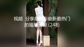 【极品少妇】绿帽老公找骁勇善战单男一起玩淫荡老婆3P野战车震啪啪 让寂寞卵巢重出江湖 完美露脸