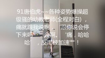 【新片速遞】&nbsp;&nbsp;&nbsp;&nbsp;丰满肉肉黑衣少妇这销魂韵味顶不住抱住亲吻爱抚，奶子硕大挺拔吸吮滋味真给力粉嫩嫩逼穴啪啪插入湿润美妙开干[1.52G/MP4/01:02:06