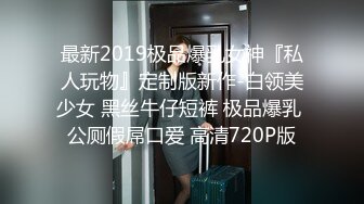 办公楼女厕全景偷拍 美女各种姿势嘘嘘 各种美鲍鱼一一呈现 (1)