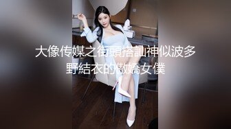 气质女神可爱粉红色内衣，脱光光全裸自慰道具插穴