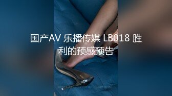 .【新片速遞】&nbsp;&nbsp;⚡双飞极品小母狗『Alpha_L』女主人每次都喜欢在小母狗被后入的时候，骑在小母狗头上，一边掰开下面 一边和我舌吻[946M/MP4/21:37]