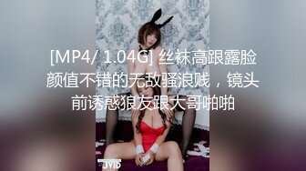 御姐疯狂被干【你今天吃了吗778】，人美又会撩，家中跟几个男人来回的干，白虎粉穴 (4)