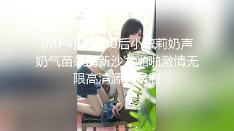 陌陌约来的妹子腰真细