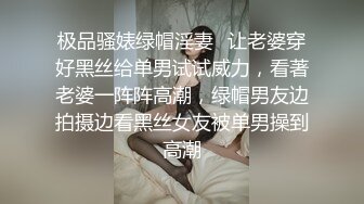 ヘンリー冢本 描绘昭和的性爱激情 人妻饥渴难耐，女儿看到父亲自慰，母亲默许女儿与父亲的禁忌激情