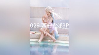 STP28382 【爆乳女神究极重磅】极品爆乳网红女神『麻酥酥』十月新作《白丝女仆妲己》极品COS骑乘高潮爆浆