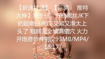 [MP4]STP24269 姐妹榨汁机让有钱大哥双飞&nbsp;&nbsp;丝袜高跟好身材两个极品尤物&nbsp;&nbsp;一个舔鸡巴一个舔菊花 轮流爆草浪叫呻吟看了秒硬 VIP2209