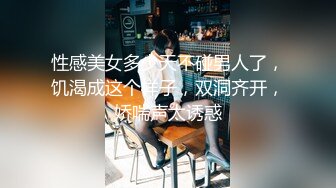 《硬核 重磅泄密》演员、模特于一身网红极品波霸反差婊【谭晓彤】最新私拍，蓝色透明情趣内衣大阳具紫薇阴洞大开撸点超高