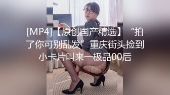 上海情侣3p后续