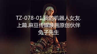 【自整理】P站DemonicDivine 不良少女 口交时候啊嘿颜 忍不住射精 小母狗很骚【59V】  (29)