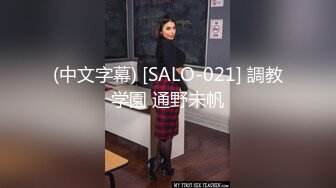 TMG071 苡若 绿帽老公眼看嫩妻被医生操 天美传媒