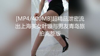 麻豆传媒 兔子先生监制 TZ095 兔子按摩院 EP3