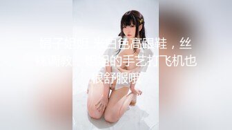 cos小姐姐被我操的死去活来