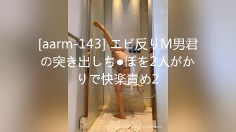 【情侣泄密大礼包】分手后求和不成渣男报复泄愤私密视讯被曝光（一） (1)