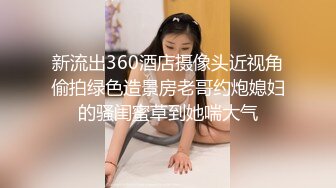 小马丶寻花深夜黑衣牛仔裤妹纸