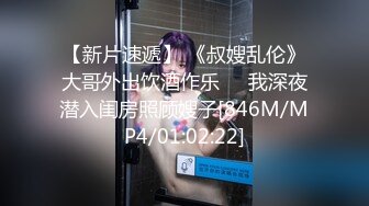 【新片速遞】 《百度云泄密》漂亮学妹和男友分手后性爱视频被曝光[505M/MP4/20:16]