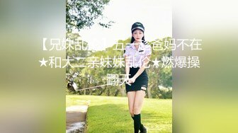 [MP4/ 936M] 泰国约妹直播3P啪啪高颜值泰国妹子学生制服猛操，单腿黑丝撩起裙子摸屁股边交边后入