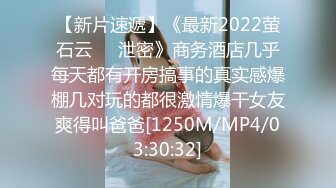 长像清甜美人大二模特系妹子 借高利贷两千逾期要还2万 被迫卖掉初夜