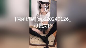 (色诱勾引) (完整版) 性用品上门推销员现场演示勾引熟男大叔秒变胯下玩具暴力打桩享受被操过程