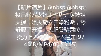 神似明星梁咏琪☀️推特P站网红甜美惊艳反差女神 JasmineJ9966 10月最新私拍 把色情拍成