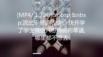 P站⭐ LaliRick ⭐视频合集，国产收割机推荐 —— P站第六弹【107V】 (72)