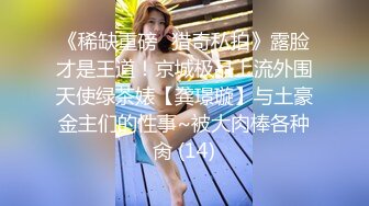 【超爆极品❤️性爱流出】爆奶妹纸正在玩《王者荣耀》被男友拉揉奶啪啪 极品爆乳妹妹边玩边被怼操