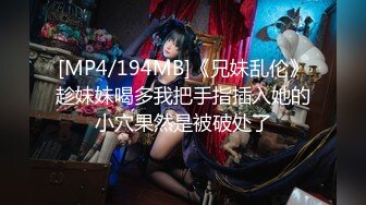 【新片速遞】 ⚫️⚫️众筹热门精品！极品JVID超人气名穴嫩模【黎菲兒+肉包】梦幻联动，顶级COSER动漫【淫贼王】[843M/MP4/12:05]