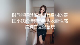 肥屁股第三弹骑乘