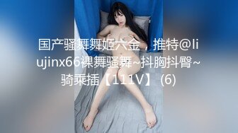 [MP4/218M]2/13最新 女神璃奈酱女仆润滑套餐上帝视角超粉神鲍VIP1196