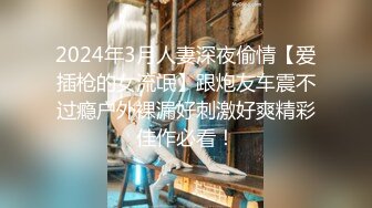 23岁漂亮外围女神，清纯听话，狂暴抠逼连操一小时，这钱赚得