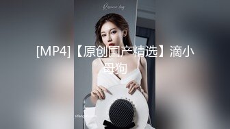 [MP4/422M]7/2最新 让海友兄弟躲在柜子里偷操老婆干至高潮后3P无套内射VIP1196