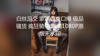 ⚫️⚫️⚫️最新流出NTR骚妻极品崇黑讨黑BBC女神【爱已婚少妇】私拍④，被黑驴屌花式爆肏3P生猛国屌已经满足不了2